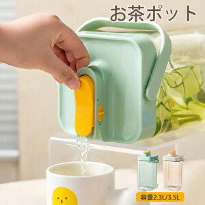 yP20Iz|bg ␅ sb`[ u ϔM 3.5bg 3.5l/2.3l 􂢂₷ bNt {g vX`bN ~jEH[^[T[o[ ① nht L