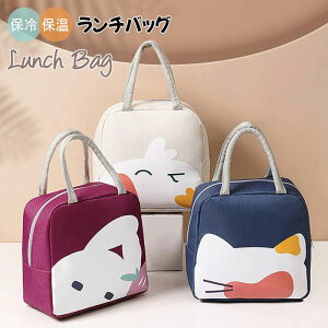 yX[p[SALE蔼zItzZ[@`obO ۗobO ٓ obO g[gobO g[g^Cv Aj}@̎q@ c^`g[g @@ۗۉ