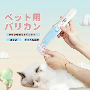 yP20Izyz~joJzybgoJyׂȏꏊɃPAz~joJ  L g~O ^ y ᑛ U R[h