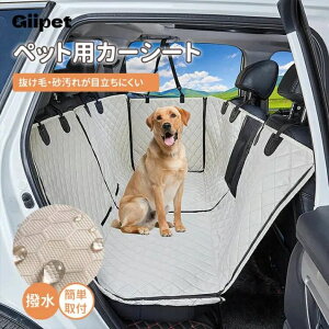 yP20Izybg hCuV[g  p 㕔 V[gJo[ h h  ʎ  J[V[g ȒP яoh~  ^ L ybg ȒPݒu ubN O[ I