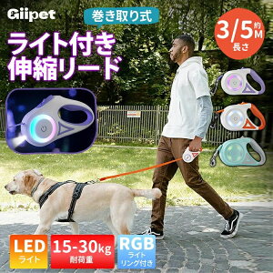 hbO[h  Lk[h LED Cgt ͋CCg ^b`pl Lk 莮 p [h  RpNg tN^[  U K̏d30kg  3m 5m Lk   ^