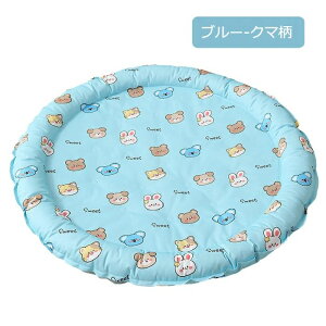 ⊴ O ybg  L ⊴~pbg ⊴V[c OK EHbVu ⊴}bg O ėp N[}bg ybgp Ђ}