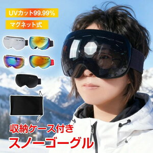 ΌXm[S[O XL[S[O S[O UVJbg O _uY h KlΉ P[Xt  Xm[S[O UVJbg KlΉ _uY ܂ɂ pP[X