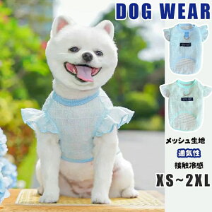  ĕ bV ڐG⊴  N[xXg N[ Ђ   xXg  ̕ hbOEFA N[EFA 