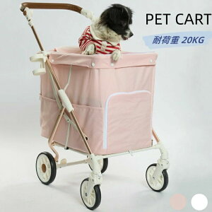yyVX[p[SALE蔼zOFFzybgJ[g p ܂ ^b` 4 ^ ybg oM[ gȒP ܂肽 p 360°] y ʋC ω׏d20kg pU h