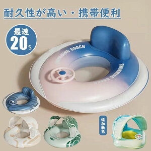  j̎q ̎q TVF[ht xr[t[g qp jp xr[ {[g  t  ߋ LbY c 