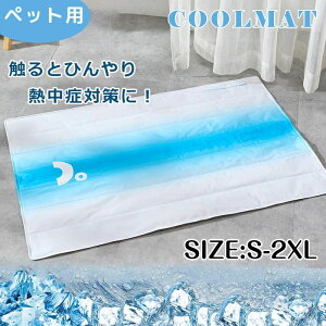 yP20IzybgpN[}bg ЂV[g ڐG 50×50cm WFN[}bg p}bg ybgp pN[}bg   }bg