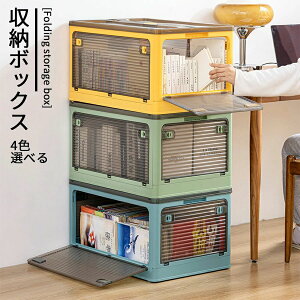 yP20Iz[{bNX ܂肽 ςݏd t^t  [P[X vX`bN [ {bNX