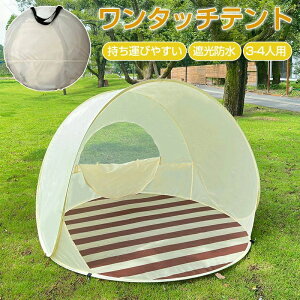 LbYeg ^b` |bvAbveg ^b`eg TVF[ht vCnEX eg  ȈՃeg qpeg 3`4lp Ռ ՔM O΍ ^ъyX gݗ