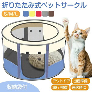 ybgT[N ܂肽  L P[W ybg P[W L p P[W ybgtFX bVT[N LbgT[N hbOT