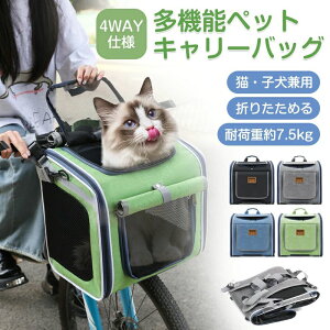 ybgL[ JS ybg ]ԃJS 悹 obO ybg L ^ ybg]ԃobO ω׏d7.5kg L  ]Ԃ O