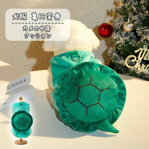  ybg Tɕϐg qL^܂ J̍b NbV eq  RXv ʔ  T ^ 