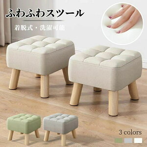 yP20IzXc[  26cm e  ֎q CX `FA ؐ̋r _CjO`FA k JtF EXc[Jo[ Ebh\ X^bLO ؖ | ۈ֎q 