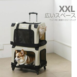 ̏i [obO  2Cp yʐ݌v gїp ybgobO 񂰃^Cv U o a@ւ̈ړɕ֗ȃybgL[obO