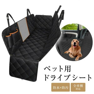 yP20Izybg hCuV[g  p 㕔 V[gJo[ h h  ʎ  J[V[g ȒP яoh~  ^ L ybg ȒPݒu ubN O[ I