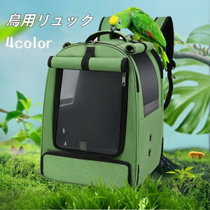 2ށ4colorszulCIvpbN obO L[P[W CR ړp L[obO  UP[W o o[hLA Oo p ^ s ʉ@ ړ e