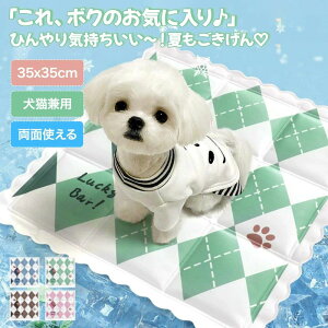 ybg N[}bg ⊴}bg 35×35cm L ėp Ђ}bg WF}bg xbh h ېO