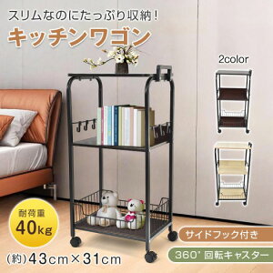 Lb`S Lb`bN bN [S e 360°]LX[ TChtbNt nht ȒP ȃXyX ꏊ炸 Lb` Q rO 