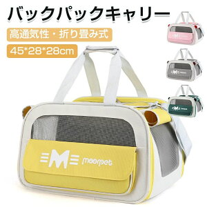 yX[p[SALE蔼zItzybg L[obO e ybgL[obO 萫  C ybgobO L[bN L[J[g ʋC U