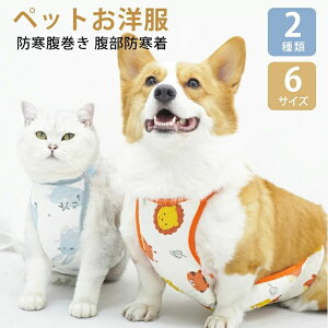 yX[p[SALE蔼zItzXbgu͂܂ ͂܂  p ybg ybgObY  ₷  {fB[EH[}[  [΍ V