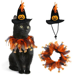 ペットの服 2点セット ハロウィン Halloween ジャックランタン カボチャ エリザベスカラー 首輪 マフラーコスチューム ペット帽子 犬猫ハット コスプレ衣装 面白い 撮影道具 おしゃれ 簡単装着