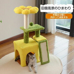 yP20IzLbg^[ ^Lp L^[ X  lC u ȃXy[X ybgxbh ܌ lC  킢 Vv