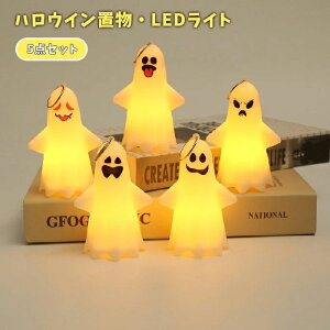 nEB @H Cg ^ LEDCg S[Xg nECu  | dr  LED^ nEC蕨 
