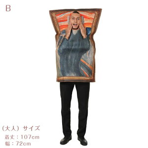 yX[p[SALE蔼zItznEBRXv nEB RX`[  ǉ  ϑ l q eqyA  L t[ G  RXv