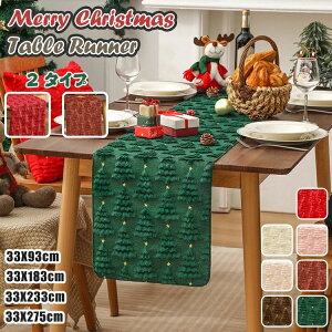 yX[p[SALE蔼zItze[ui[ NX}X k e[uZ^[ e[u i[ Z^[ _ `}bg p[eB[  