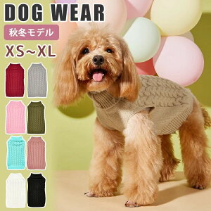 yP20Iz  ~ Z[^[ jbg H ~  hbOEFA ̎q j̎q 킢  Vv g h ^ ^ 