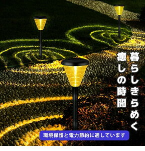 yX[p[SALE蔼zItzy2_Zbgz\[[Cg O h  킢 led 邢 dr K[fCg \[[ i LED K[f ݎ 