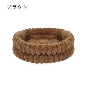 �y�b�g�x�b�h �~�^ �ۂ� �~ �w������ �����̂� �� �L �~ �y�b�g �x�b�h �􂦂� �L�x�b�h �ӂ�ӂ� �������� �y�b�g�n�E�X �y�b�g�N�b�V���� �y�b�g�\�t�@ �y�b�g�}�b�g ��/���^�� �N�b�V���� 