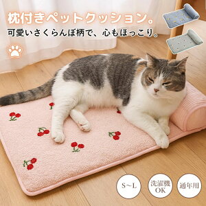 yP20IzyzybgNbV xbh L  􂦂 ybg}bg t NbV}bg g ӂӂ 킢 ڕ y