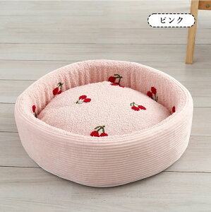 yP20Izyzybgxbh 킢 ی^ 􂦂 NbVO\ xbh Lxbh H ~ ybgNbV p Lp ^