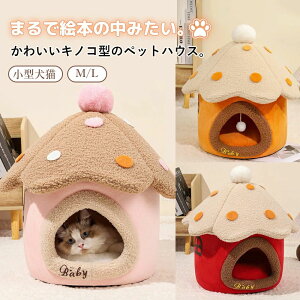 yP20Izyzybg nEX ybgnEX h[^ L  xbh ~ LmR^ ^  ܂肽 g  t[Xf ~