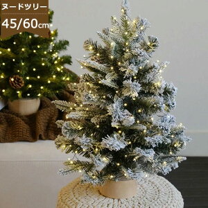 NX}Xc[  45cm 60cm k ቻ NX}Xc[ ڂt k[h ^ ~jc[  NX}X LED