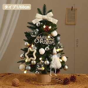 NX}Xc[  NX}Xc[  LEDCgt 45cm 60cm k NX}Xc[ ^ ~jc[  LEDC~