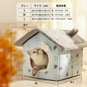 �y�b�g�x�b�h �h�[���^ �y�b�g�n�E�X �L�n�E�X �y�b�g ���L�p �h�[���n�E�X �L�p�i �L �x�b�h ���x�b�h �L���b�g�n�E�X ���p�\�t�@�[ ��