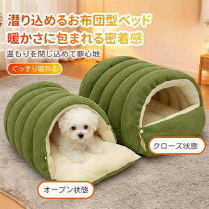 ybgxbh ی^ Lxbh xbh 2WAY J/J 􂦂 ʔN ӂ g  ӂ ΍