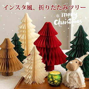 NX}Xc[  NX}Xc[  ܂肽 k   20cm 30cm y[p[ c[ ܂肽݃c[ ~jN