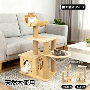 VR Lbg^[ 2^Cv u^ ^ ܂Ƃ XgX ȃXy[X nEX ^s XgX nbN Lbg^[ VLbg^[ L nEX lR Vя ^