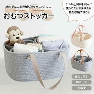 ނXgbJ[  e d؂  IcXgbJ[ [  ^ ނP[X