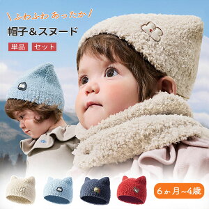 xr[ Xq jbgX Xk[h LbY Zbg h }t[ H~ ̎q j̎q jbgXq Ԃ ӂӂ  q   킢 ΍ qǂ ǂ Be v