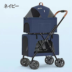 yyVX[p[SALE蔼zOFFzybg J[g  ㉺i  L p ^ ^ ܂肽 O\  y o @\ ω׏d20kg yb