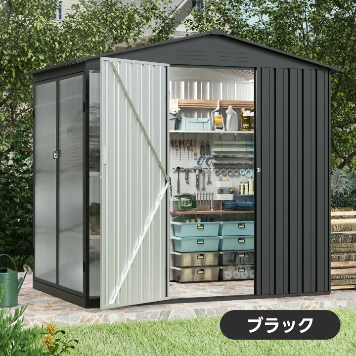 楽天市場】【温室付き】物置 【温室+物置】屋外 スチール 可動棚 倉庫 