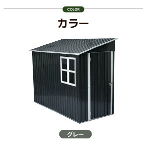 u O X`[ q ˊO[ ̌t H188*W121*D249cm OX΂Iׂ Зꉮ u  ^ [ Ou h x_ h ЊJhA X`[u O[ 