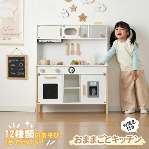 y|bvAbvg[X^[tz܂܂ Lb` ؐ ܂܂ƃZbg X@ t H 䏊 dqW LbY xr[ a V mߋ X񂲂 v