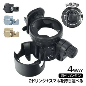 hNz_[ }`hNz_[ @\hNz_[ X}zz_[ 3in1 ɂ px\ Nv  Ԉ֎q ybgJ[g ԗp