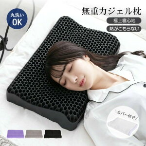 d͖ WF ᔽ ̈U 񌨃T|[g   ЂWF Qp ItBXp sp Mtgp