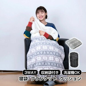 uPbg Q܂ɂȂ NbV 3WAY |ѕz [ܕt @OK AEghA Lv Ԓ  h ItCX ЊQ΍ h΍